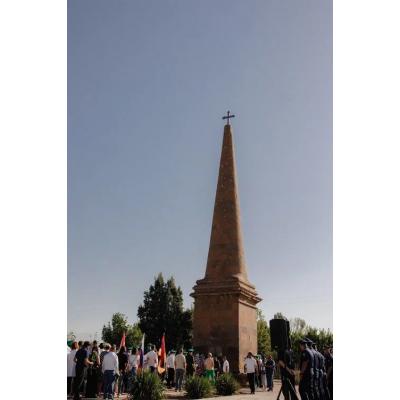 Торжественное мероприятие, посвященное 196-й годовщине со дня победы в Ошаканской битве русских солдат и армянских добровольцев