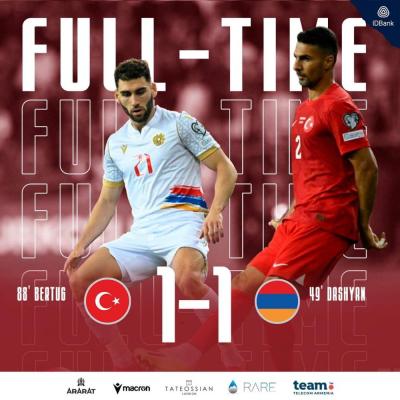 В матче пятого тура отборочного цикла ЕВРО-2024 сборные Турции и Армении сыграли вничью 1:1