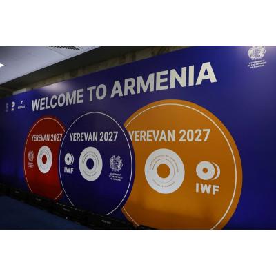 В 2027 году в Армении пройдет чемпионат мира по тяжелой атлетике