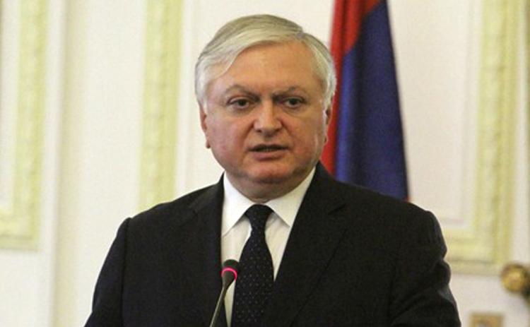 Ереван ожидает упрощения визового режима с ЕС