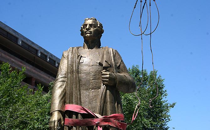 Памятник Гарегину Нжде установили в Ереване