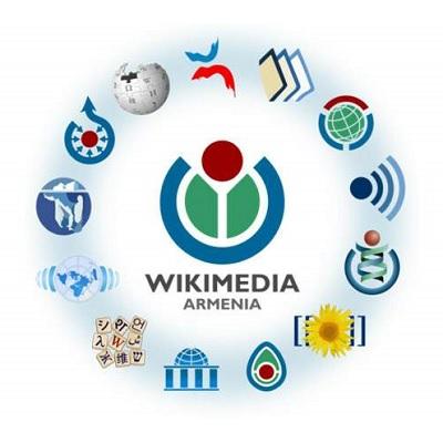 Переломным в развитии армянской Википедии стал 2013 год, когда у нас в стране была зарегистрирована общественная организация 'Викимедиа-Армения'