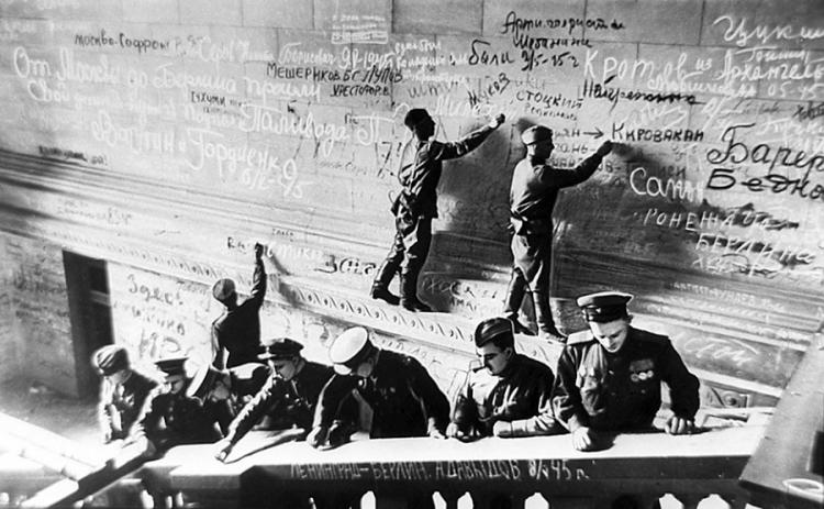 ИЮНЬ 1941 г., НОЯБРЬ 1991 г., АПРЕЛЬ 2016 г. ИЮНЬ 1941 г., НОЯБРЬ 1991 г., АПРЕЛЬ 2016 г.