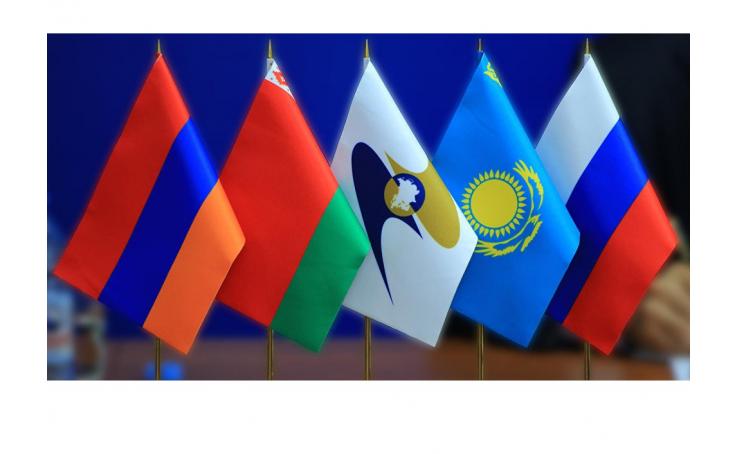 НА УХАБАХ ИНТЕГРАЦИИ НА УХАБАХ ИНТЕГРАЦИИ