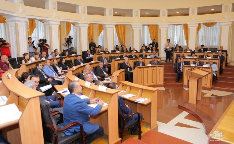 ФОРУМ В СТЕПАНАКЕРТЕ ФОРУМ В СТЕПАНАКЕРТЕ