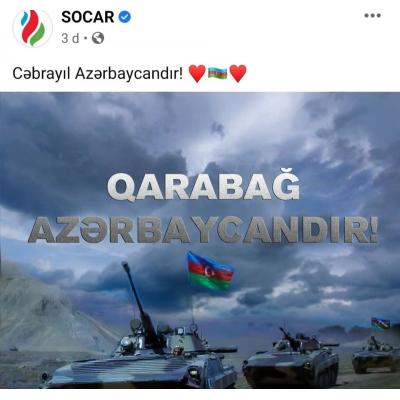 После развязывания войны в Арцахе Азербайджан делает все возможное, чтобы политизировать футбол, втягивая в это международные структуры