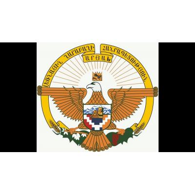 Герб Арцаха