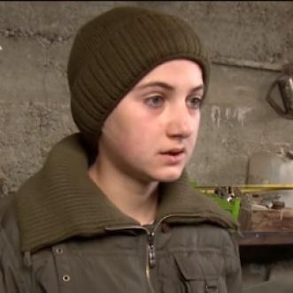 Ваге