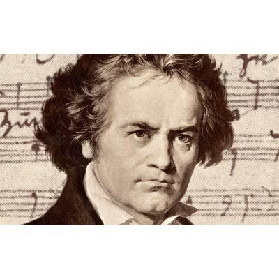 Завершен юбилейный год Бетховена