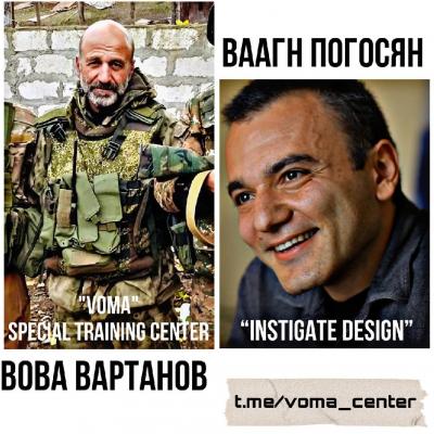 ДЕНЬ АРМИИ В ШКОЛЕ ВЫЖИВАНИЯ ВОМА