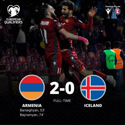 В матче второго тура отборочного цикла ЧМ-2022 сборная Армении обыграла в Ереване сборную Исландии со счетом 2:0