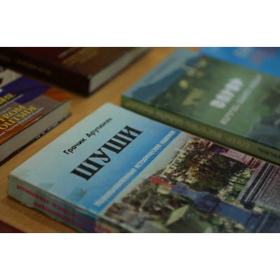 Выставочный проект 'Мой Шуши'