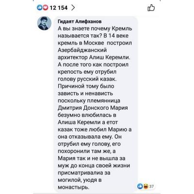 ЦИНИЗМ И ДЕМАГОГИЯ: СЧЕТ УГРОЗАМ УЖЕ ПОТЕРЯН