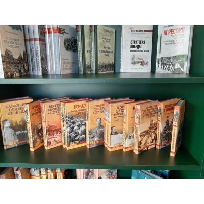 Дом русской книги