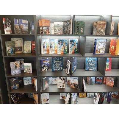 Дом русской книги