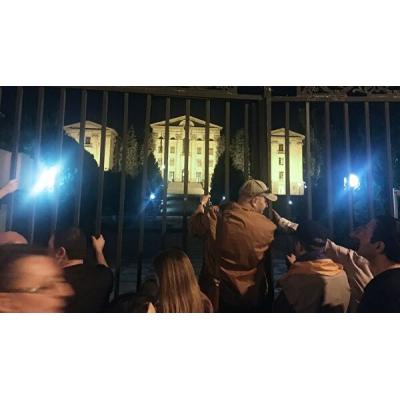Захват парламента