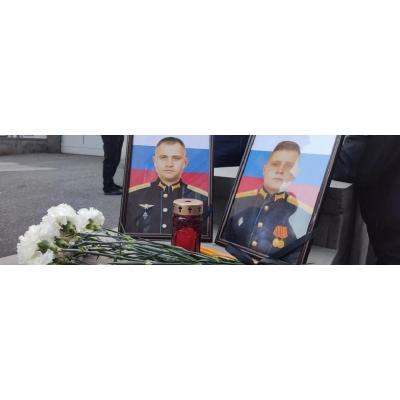 Памятник майору Юрию Ищуку и бортовому авиационному технику, старшему лейтенанту Роману Федине