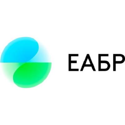 Логотип ЕАБР