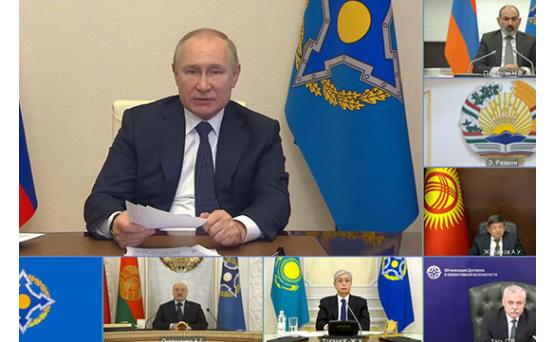 Казахстан использует россию. Кольца Путина на саммите ОДКБ.
