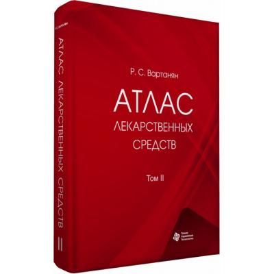 ЕСЛИ ЦЕЛИ НЕ СФОРМУЛИРОВАНЫ, РЕЗУЛЬТАТОВ ЖДАТЬ НЕ ПРИХОДИТСЯ