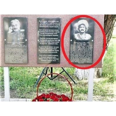 К полемике вокруг Гарегина Нжде