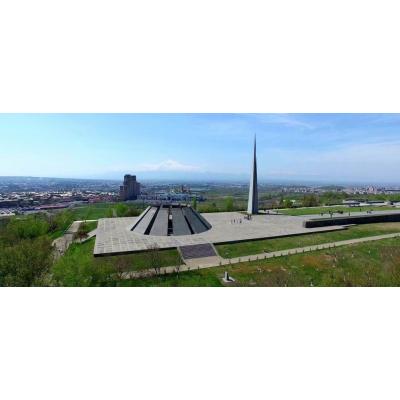 Цицернакаберд