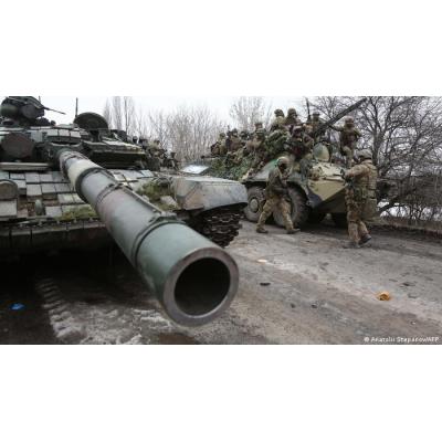 Война на Украине