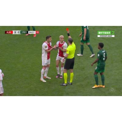 Бразилец Антони из 'Аякса' в матче 26-го тура чемпионата Нидерландов против 'Фейеноорда' разыграл мини-представление