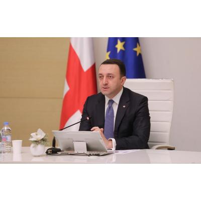 Ираклий Гарибашвили