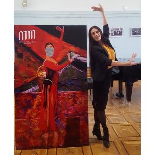 ПОД ЗНАКОМ 'ГАЯНЭ'