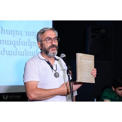 «ТАНЦЕВАЛЬНЫЙ ПАТАРАГ» В ЦЕНТРЕ «НАРЕКАЦИ» 13