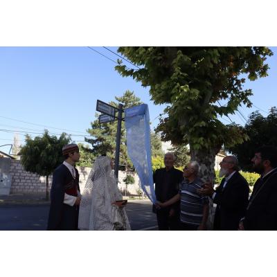 Улица Новая Смирна появилась в Нубарашене