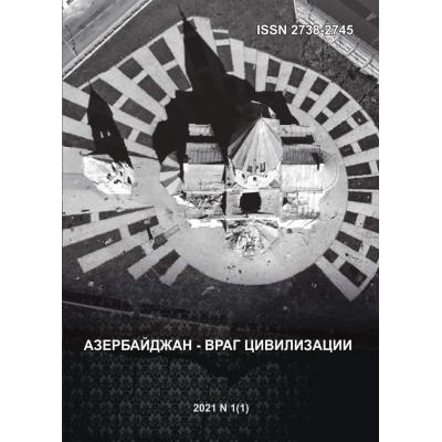 Культурное наследие Шуши