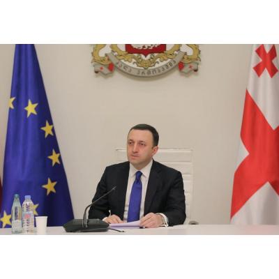 Ираклий Гарибашвили