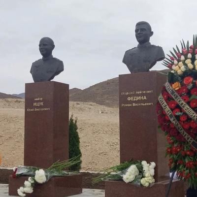 Азербайджан, сбив российский вертолет  9 ноября 2020 года, до сих пор не ответил за своё подлое преступление