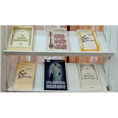 Новые книги Генрика Бахчиняна