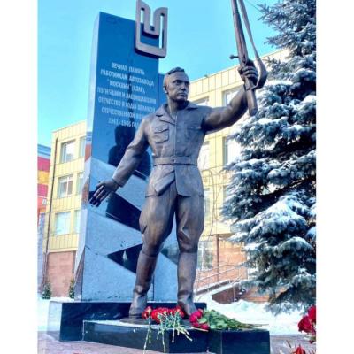 РАБОТАЛ С ВООДУШЕВЛЕНИЕМ 5