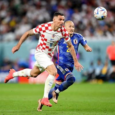 На чемпионате мира по футболу в Катаре состоялись матчи 1/8 финала Япония – Хорватия, Бразилия – Южная Корея