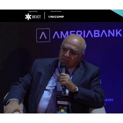Международный технологический саммит Silicon Mountains-2022