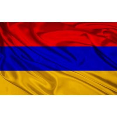 «ЗА МНОЮ СВЯТЫНЯ»: ТАЙНЫЕ СМЫСЛЫ ФЛАГОВ АРМЕНИИ И АРЦАХА