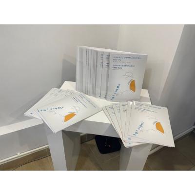 Сборник фортепианных произведений