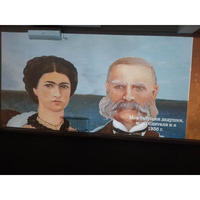 Мои бабушки, дедушки, мои родители и я