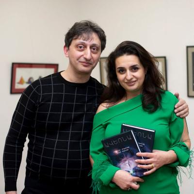 АВЕОНА ИЗ ЦИВИЛИЗАЦИИ КАССИОПЕЯ