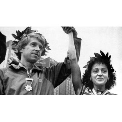 Американка кубинского происхождения Рози Руис в 1980 году обманом выиграла Бостонский марафон, пробежав всего 1,6 км