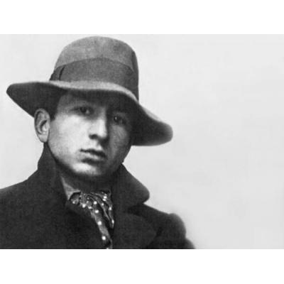 Егише Чаренц