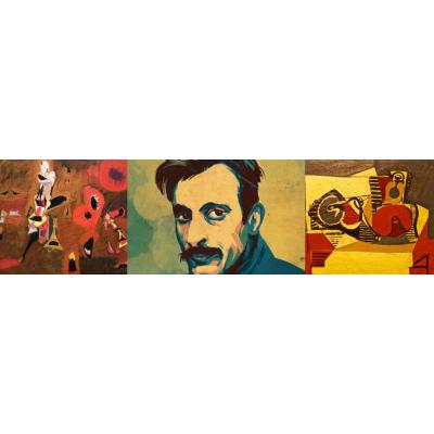 75 лет назад не стало Аршила Горки
