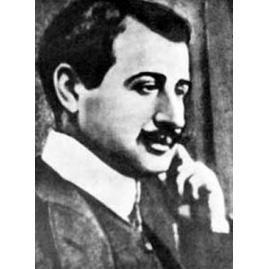 Даниэл Варужан