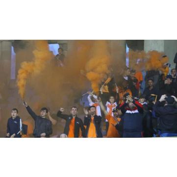 'Урарту' в финале розыгрыша Кубка Армении победил 'Ширак' со счетом 2:1 и в четвертый раз в истории стал обладателем почетного трофея