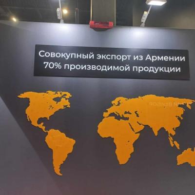 Армянские солнечные модули с полным циклом производства