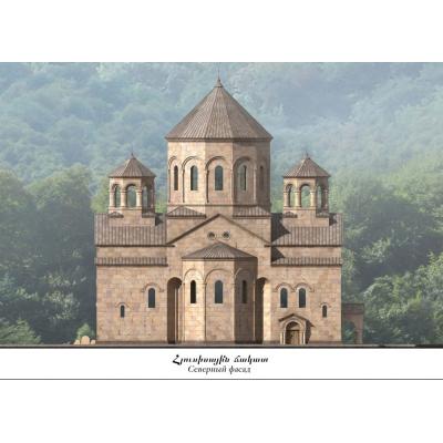 Храм в Дилижане